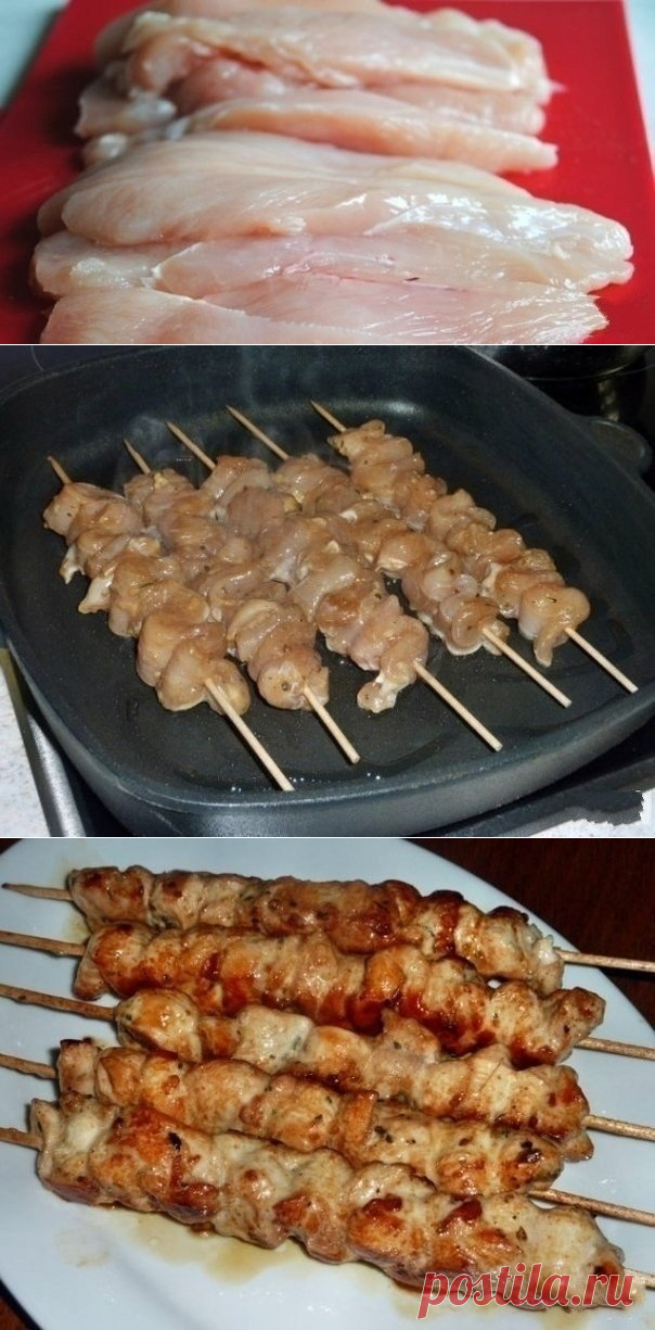 Шашлык из курицы в духовке