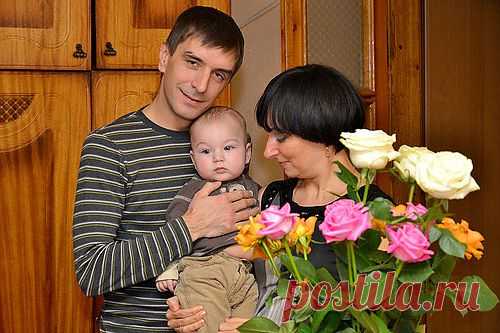 семья