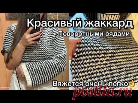 21 октября 2024 г.