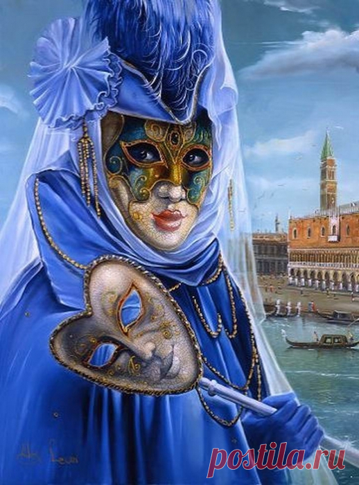 Жить без маски ~ Художник Алекс Левин (Alex Levin)