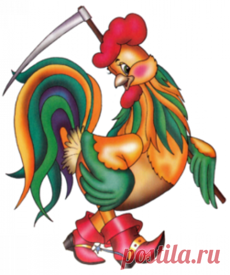 Клипарт "СКАЗОЧНЫЕ ПЕТУХИ" -символ 2017 года