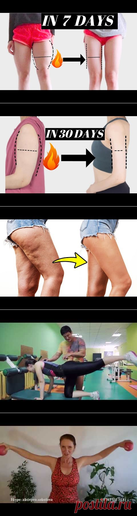 Toned & Slim Thighs in 7 DAYS |10 Min Beginner Friendly Thigh Workout, No Jump (Eng Sub) - YouTube