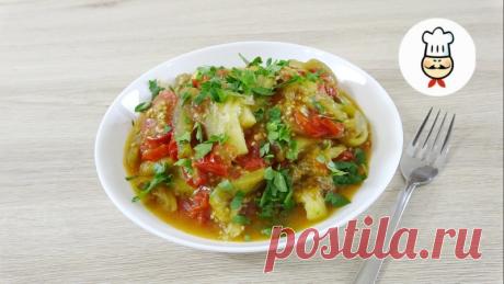 Полный ВОСТОРГ! Вкуснее этих БАКЛАЖАНОВ я не ел Очень простой рецепт баклажанов. Готовить их одно удовольствие. Сладковатое послевкусие заинтригует многих любителей баклажанов. Вы такие точно не пробовали. Так что бегом на кухню и готовим...Это очень вкусно.Ингредиенты: Баклажаны – 2 шт. Помидоры – 3 шт. Перец острый – 0,5 шт. Сахар –...