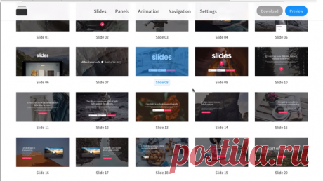 Бесплатные шаблоны для презентации Powerpoint