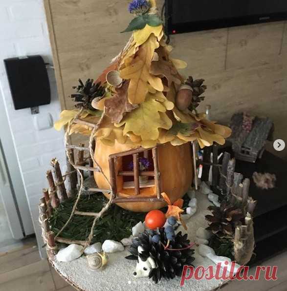 ​Домик из тыквы: мастер-класс