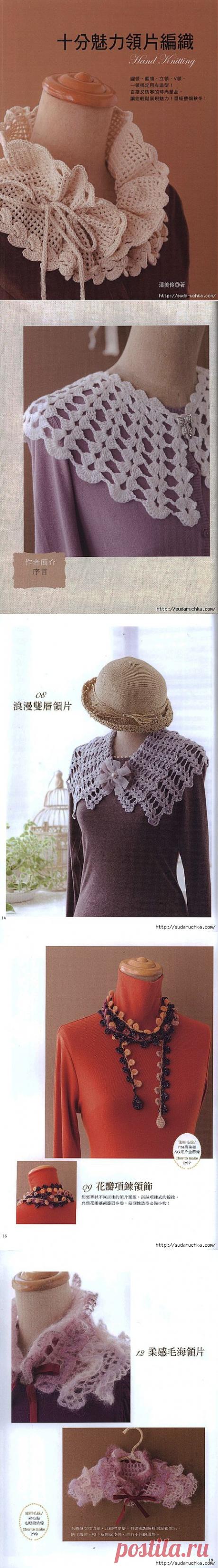 Без заголовка.