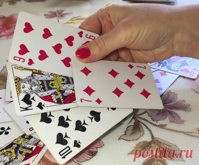 Как правильно гадать? Бесплатное гадание на картах онлайн. Гадания на игральных картах онлайн. Гадания на картах онлайн 100% Гадания и предсказания Персональный гороскоп по дате рождения позволит более точно узнать у благоприятных и неблагоприятных событиях, которые ожидают вас в будущем. Как правильно