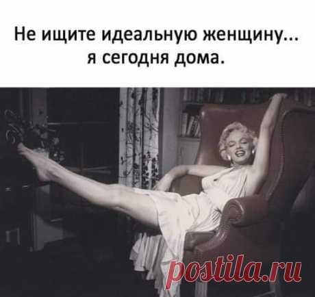 В доме фальшивомонетчика. Муж — жене, довольно потирая руки...