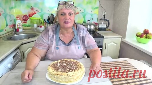 Песочный Торт _ЛЕНИНГРАДСКИЙ_ ! ТЕСТО супер УНИВЕРСАЛЬНОЕ ,для любой Выпечки к ЧАЮ! | Рецепты от Души | Дзен
