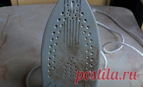 Утюг у меня всегда чистый внутри и снаружи. Показываю простой способ чистки от накипи и нагара. Утюг стал работать, как новый
Приветствую вас, дорогие друзья! Уже много лет утюг является неотъемлемой частью каждого дома, будь то уютное семейное гнёздышко, либо же квартира холостяка. Со временем на элементах этого прибора появляется накипь и нагар. Виной тому служит вода из под крана, которая сама...
Читай дальше на сайте. Жми подробнее ➡