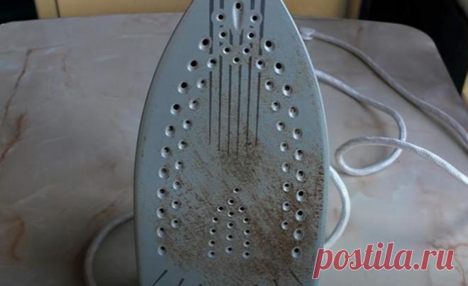 Утюг у меня всегда чистый внутри и снаружи. Показываю простой способ чистки от накипи и нагара. Утюг стал работать, как новый
Приветствую вас, дорогие друзья! Уже много лет утюг является неотъемлемой частью каждого дома, будь то уютное семейное гнёздышко, либо же квартира холостяка. Со временем на элементах этого прибора появляется накипь и нагар. Виной тому служит вода из под крана, которая сама...
Читай дальше на сайте. Жми подробнее ➡