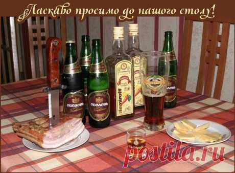 А к чему веду я речь? Не пора ли нам налечь? Пора!