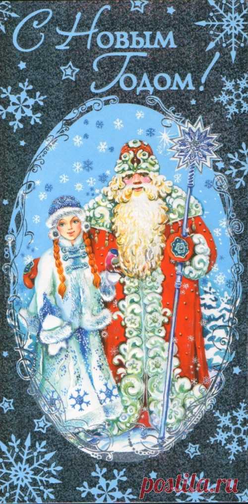 Чудесные Новогодние открытки! ♫♪♫♪ много... (Иллюстратор Марина Федотова)
