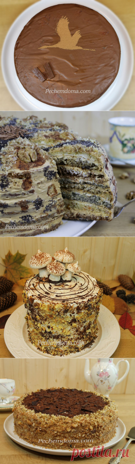 Торты | Pechemdoma.com