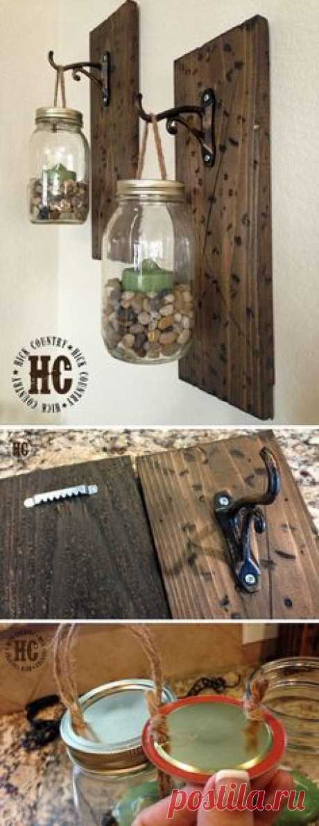 20+ DIY для вашего деревенского домашнего декора - для творческого сока Rustic DIY Mason Jar Wall Lanterns.  Больше