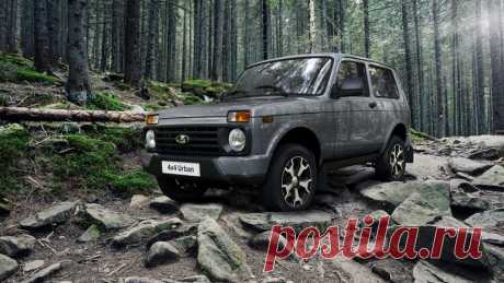 АвтоВАЗ объявил о начале производства обновлённой Lada 4×4 АвтоВАЗ объявил о старте производства автомобиля Lada 4×4 2019 модельного года, сообщили в пресс-службе российской компании.