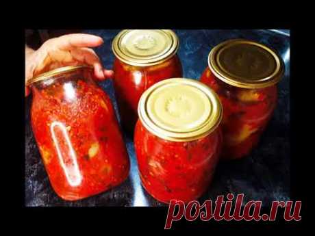 ПЕРЕЦ ОСТРЫЙ МАРИНОВАННЫЙ И ПОМИДОРЫ ПО-АРМЯНСКИ АХОРЖАК ВКУСНЫЙ РЕЦЕПТ ЗАКУСКИ НА ЗИМУ | HOT PEPPER