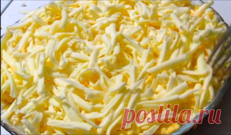 Очень нежный и вкусный - рыбный слоеный салат. | Готовим вместе с экономной мамой | Яндекс Дзен