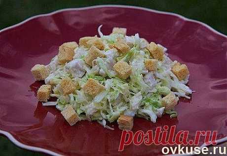 Салат из свежей капусты с курицей - Простые рецепты Овкусе.ру