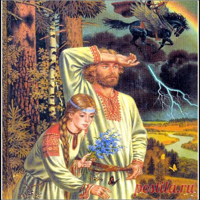 Славянская идеология.
