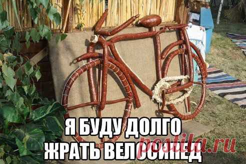 (1) Одноклассники