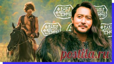 О чём дорама "Хроники Асдаля" — отсылки к главному корейскому мифу | Korean Simple | Дзен