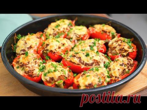 Самый недооцененный рецепт на нашем канале! Очень вкусные фаршированные перцы с фаршем в духовке - YouTube Чтобы приготовить фаршированный перец по-мексикански в духовке:
Перцы – 7-8 шт. (в зависимости от размера)
Фарш говяжий – 500 г
Кукуруза консервированная – 100 г
Лук – 1 шт.
Чеснок – 2 зубчика
Соль, черный молотый перец – по вкусу
Кориандр молотый – 1 ч.л.
Соевый соус – 5 ст.л. (или по вкусу в зависимости от солености соевого соуса)
Рис – 100 г 
Кетчуп – 1 ст.л.
Сыр – 100 г