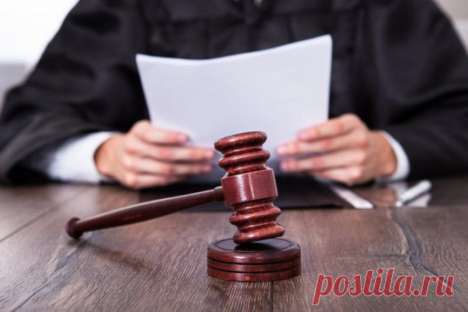 Вина в гражданском праве: понятие, формы, доказывание и ответственность