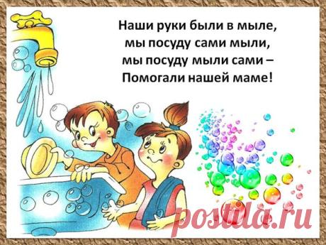 #речь@raz.deti #скороговорки@raz.deti

 СКОРОГОВОРКИ ДЛЯ ДЕТЕЙ