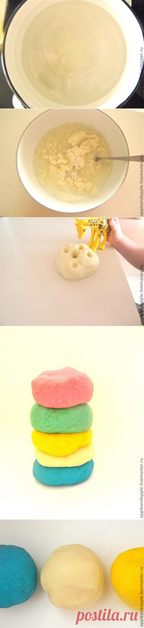 Пластилин своими руками - Ярмарка Мастеров - ручная работа, handmade