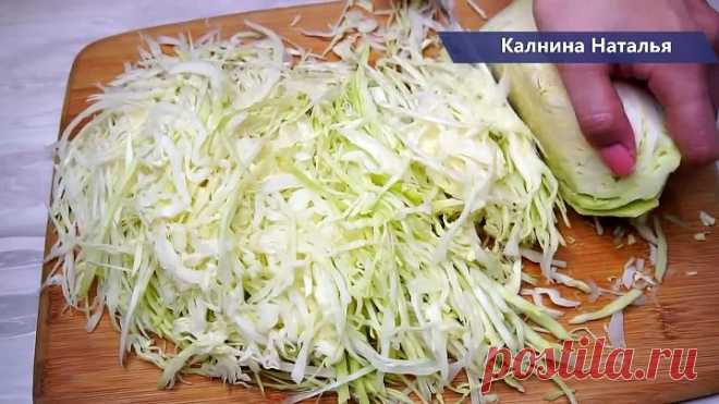 Делаю капусту разными способами, но этот  мой любимый! Рекомендую!