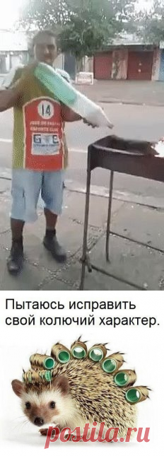 OK.RU