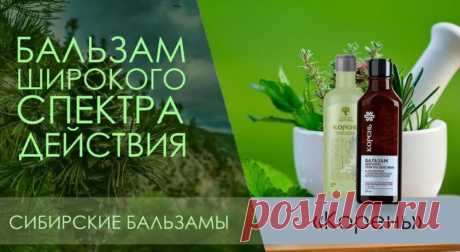 За 100 бб начисляется максимальный кэшбэк:
Потребителям -15%
Бизнес-партнерам - 25%
Присоединяйтесь