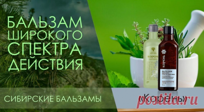 За 100 бб начисляется максимальный кэшбэк:
Потребителям -15%
Бизнес-партнерам - 25%
Присоединяйтесь