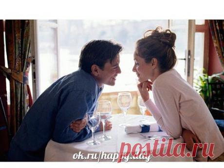 Интересные новости