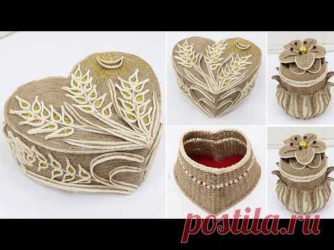 5 Storage jewelry box from jute rope | Diy storage box ideas
