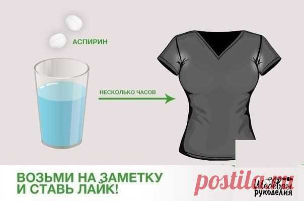 Шедевры рукоделия | ВКонтакте