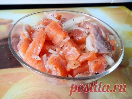 как солить рыбу за 30 минут. Солим горбушу, на вкус семга.