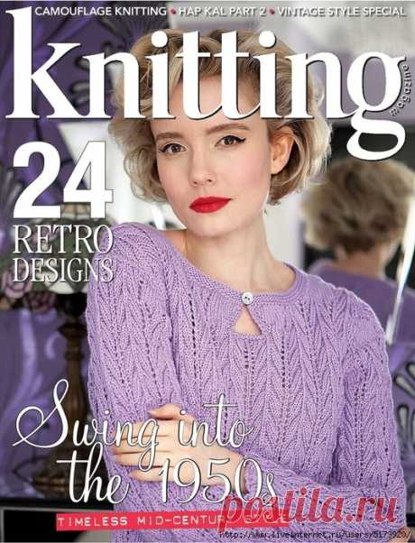 Knitting №181 2018.