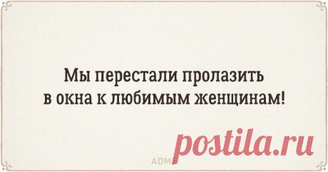 20 открыток для тех, кто обожает странный юмор / Surfingbird - проводи время с пользой для себя!