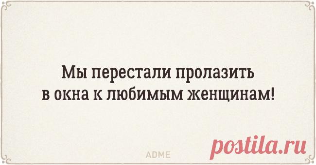20 открыток для тех, кто обожает странный юмор / Surfingbird - проводи время с пользой для себя!