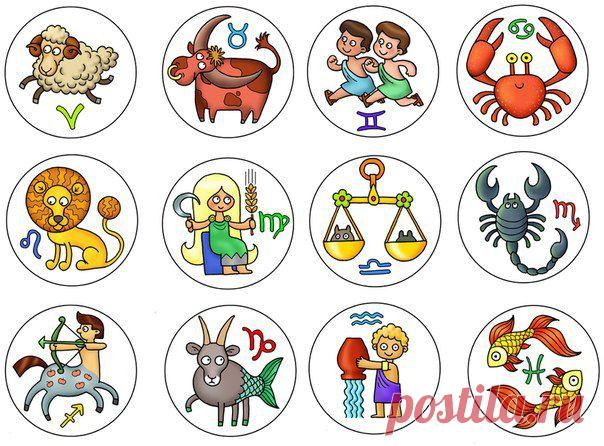 ❤ ФМ ❤
Семья, наша активность что-то совсем не радует и поэтому сегодня проведем супер ФМ - "Самый активный знак зодиака". Проведем сегодняшний день в острой борьбе за лидерство! Правила ФМ простые, с вас плюсик в копилочку Назарчика и ваш знак зодиака. А вечерком мы подведем итоги, кто у нас самый щедрый, активный и самый самый) От вас нужна большущая куча желания, рвения, ну и конечно же много много плюсиков в копилочку нашего крохи.