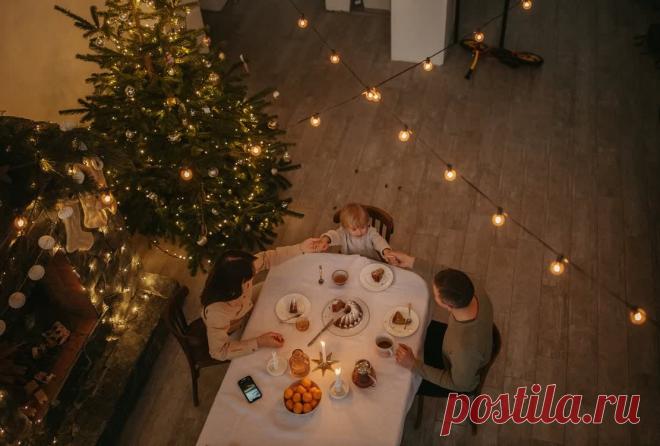 Приметы: что не стоит делать перед Новым годом?