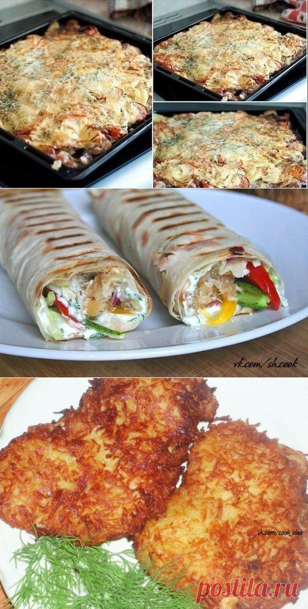 Кулинарные хитрости