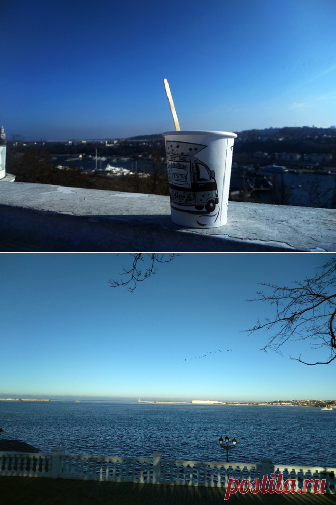 Севастополь.КОФЕ "ПО-ЗИМНЕМУ".