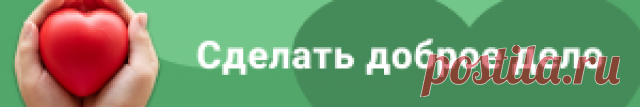 Салат "Украинский"