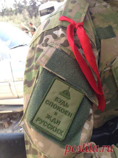Все будет хорошо!