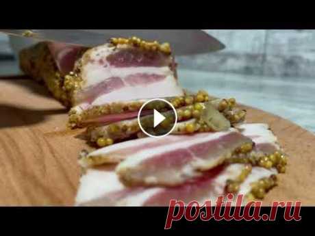 ВСЕ ПРОСЯТ ЭТОТ РЕЦЕПТ! БЕЗУМНО ВКУСНОЕ ГЕНЕРАЛЬСКОЕ САЛО !Resip General's BACON  ! ВСЕ ПРОСЯТ ЭТОТ РЕЦЕПТ ! Генеральское Сало ! Не чего сложного но очень вкусно . Подписывайтесь Друзья на канал , ставьте лайки, пишите Ваши комментари...