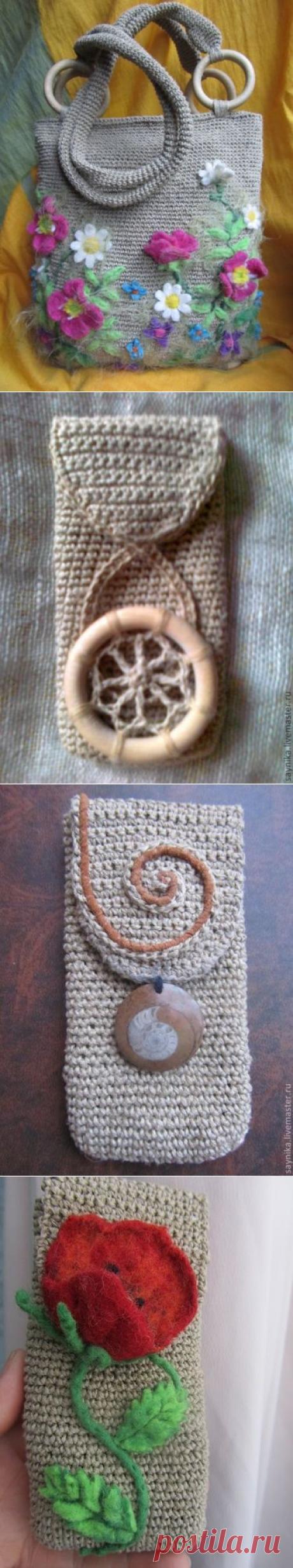 Cумочка из ниток + чехол для телефона