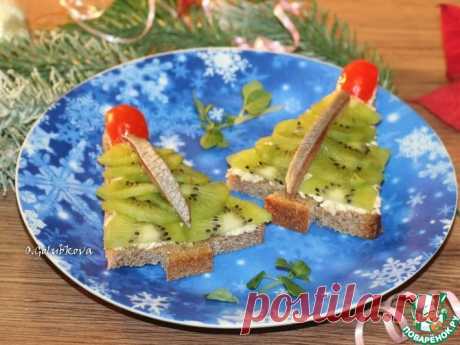 Бутерброды с киви и селёдкой "Елочки" Кулинарный рецепт